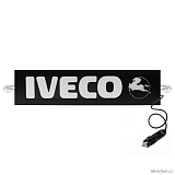 Табличка светящаяся на лобовое стекло IVECO 12V